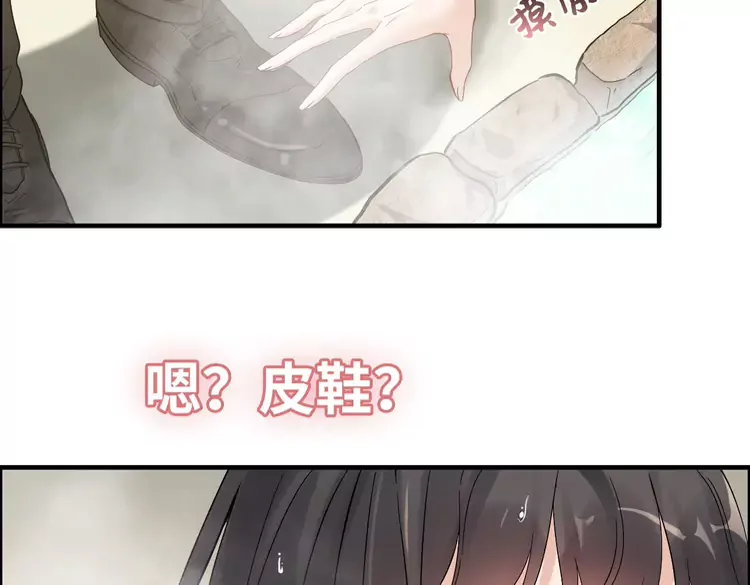第370话 怦然心动68