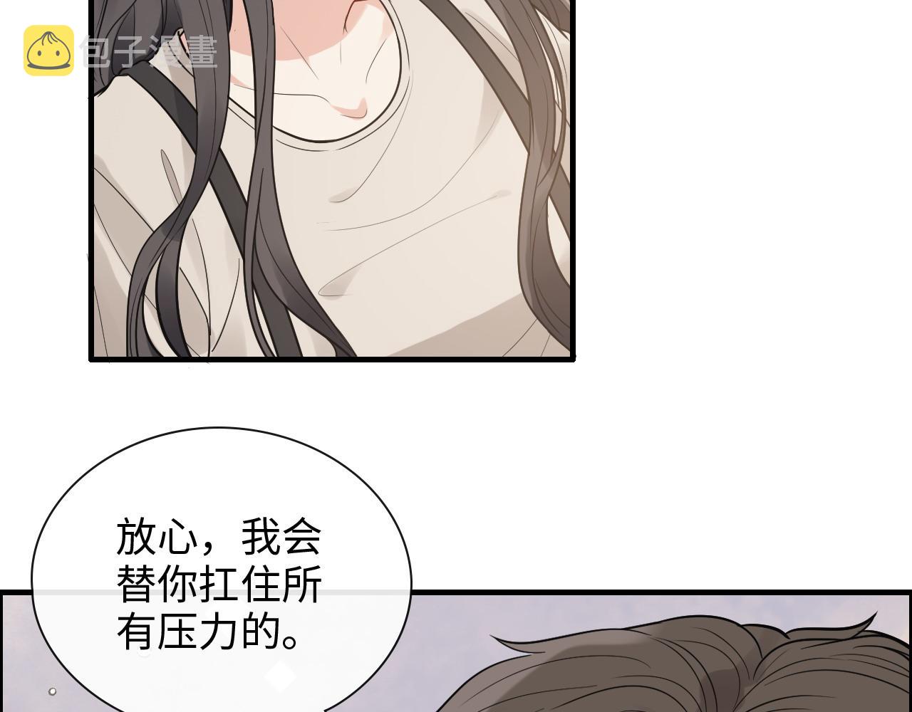 第423话 世上最远的距离45