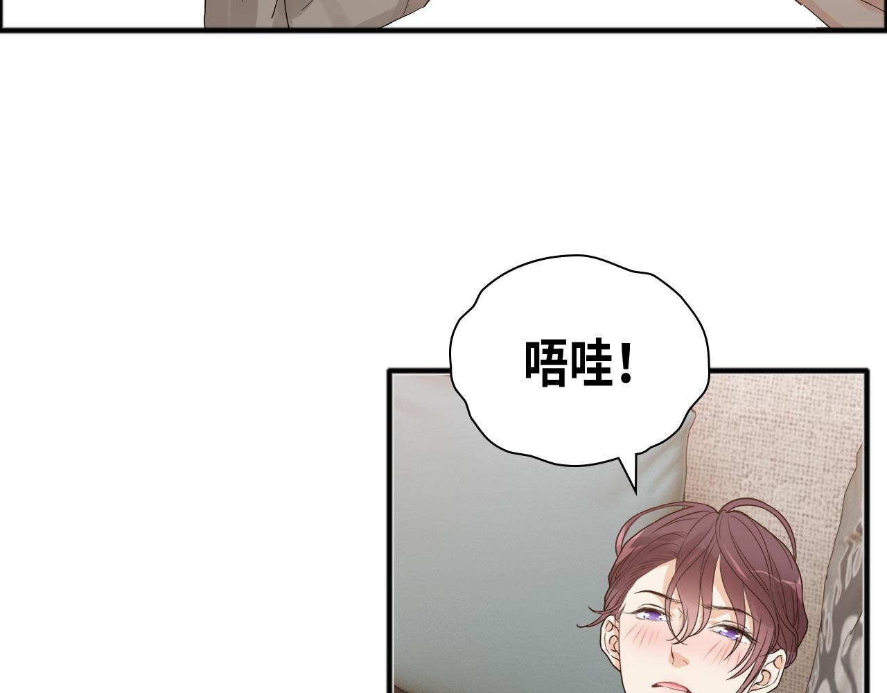 第445话 爱情就像暴风雨98