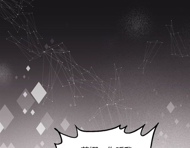 第199话 原配打脸小三！3