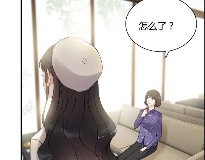 第109话 我一定认她做女儿！37