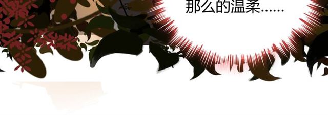 第207话 莫名的熟悉感68