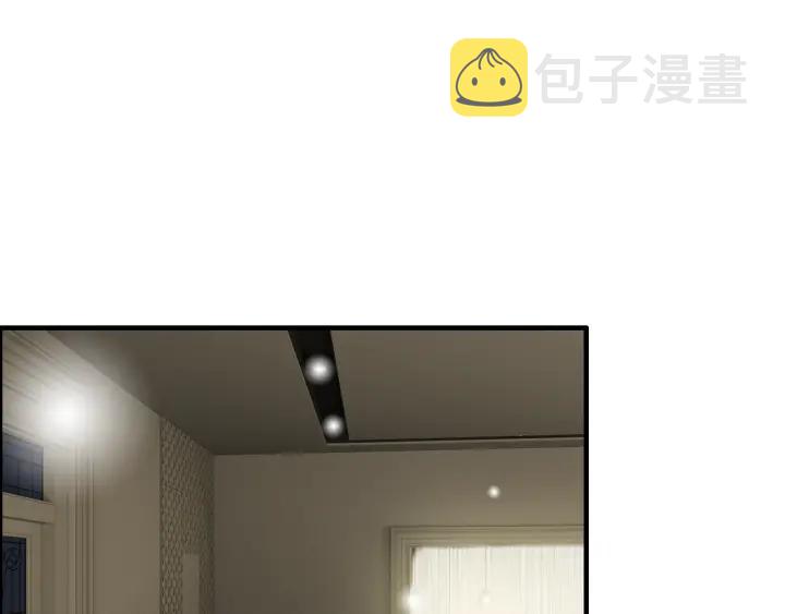 第118话 她们两个是要干嘛?9
