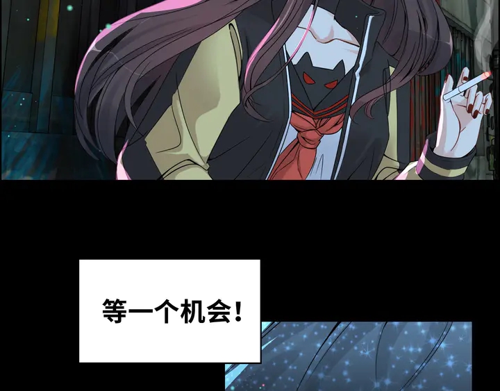 第297话 尹司宸喜当爹92