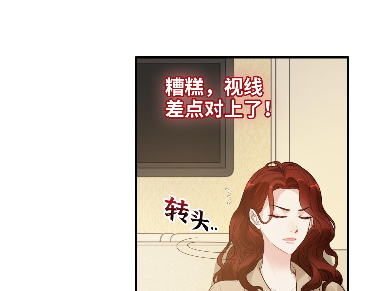 第440话  前往Y国28