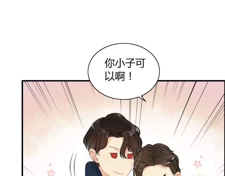 第113话 她回来了…37