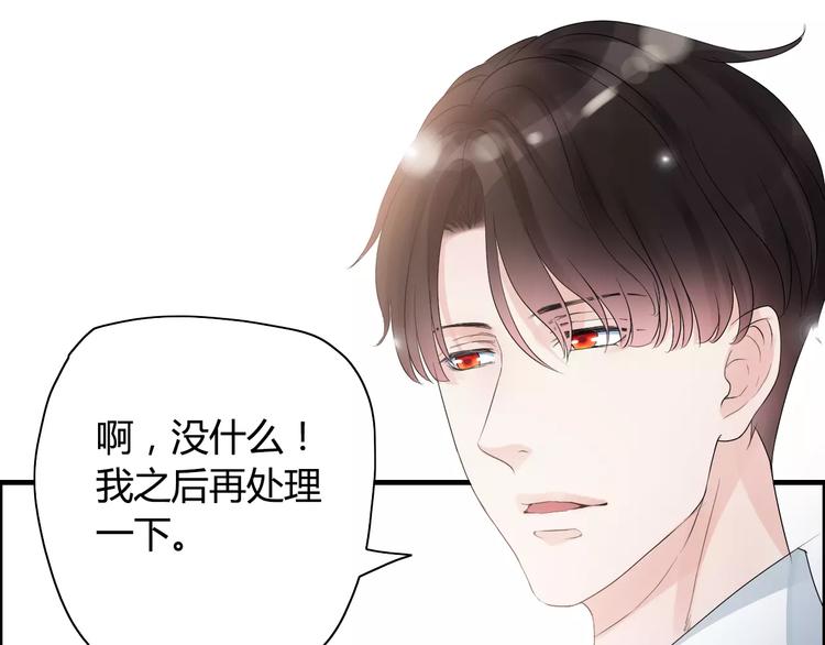 第5话 奶奶32