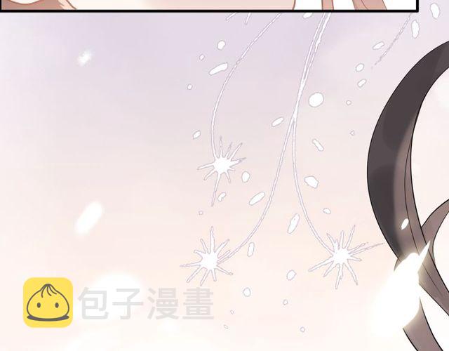 第183话 你第一次主动吻我71