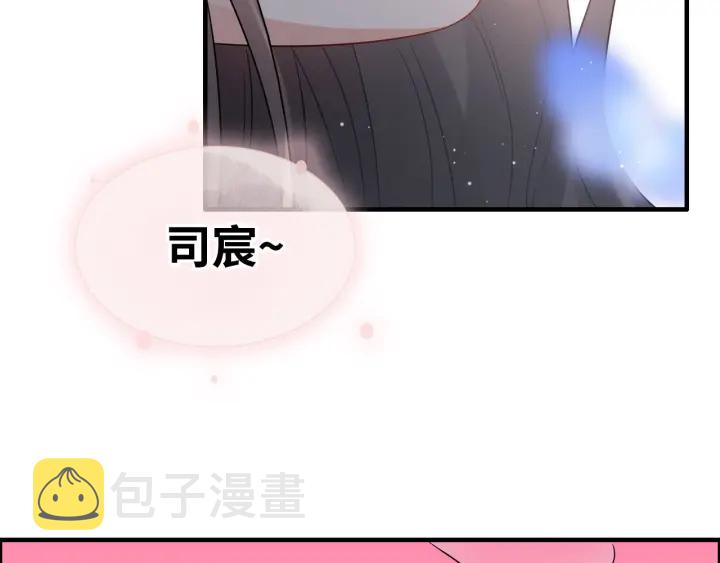 第355话 花海中的“告白”82