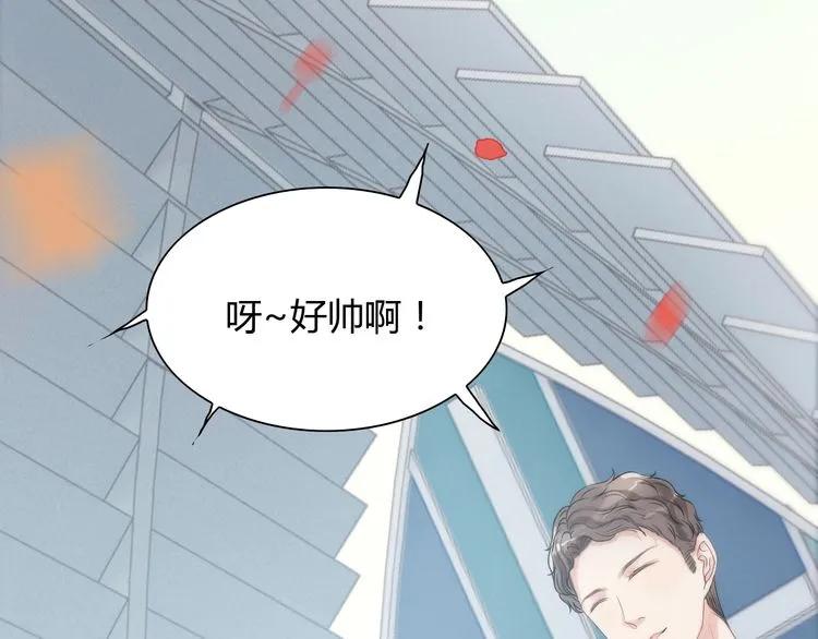 第129话 我跟你才是绝配！40
