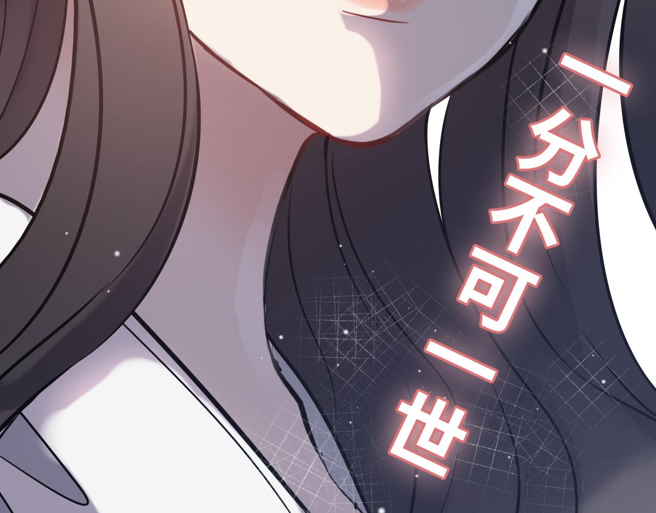 第388话 茶艺？你还嫩了点！110