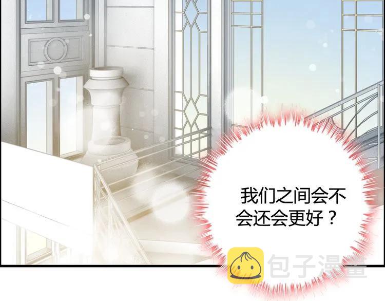第65话 我原谅你就是了…72