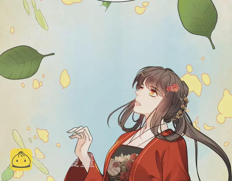 第372话 退婚一事云家知道了109