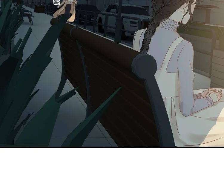 第124话 白月光的请求19