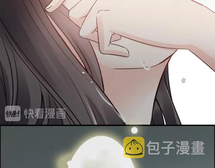 第333话 总裁又玩脱了17
