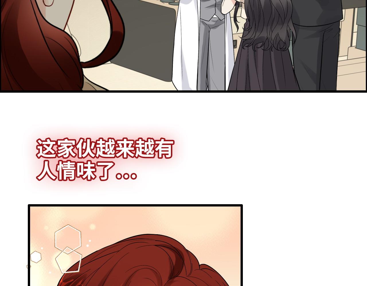 第440话  前往Y国24
