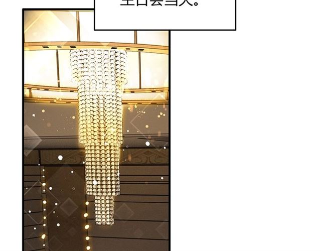 第225话 狭路相逢49
