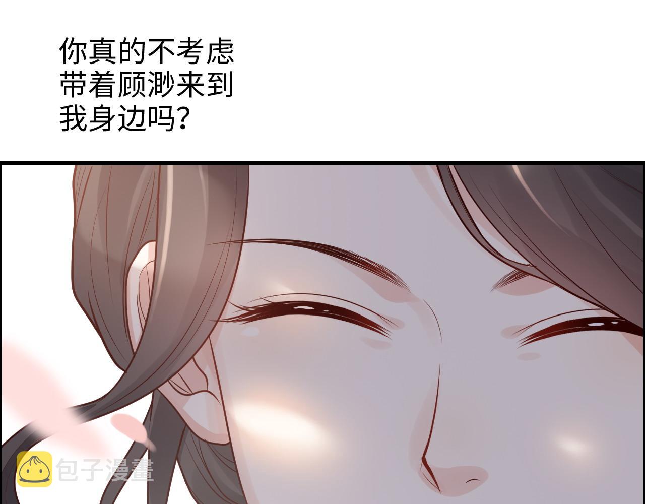 第391话 再次，心动48