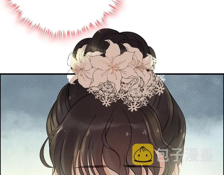 第140话 你总是这样让人心动13