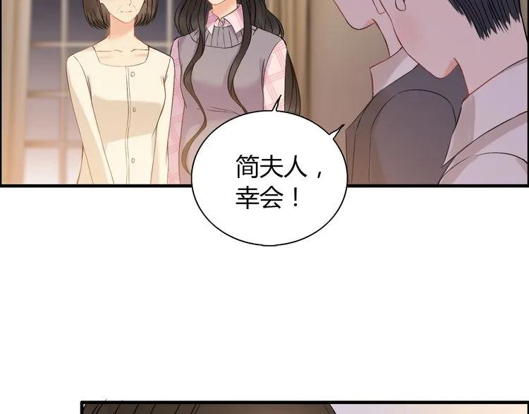 第106话 跟我们的儿子说晚安13