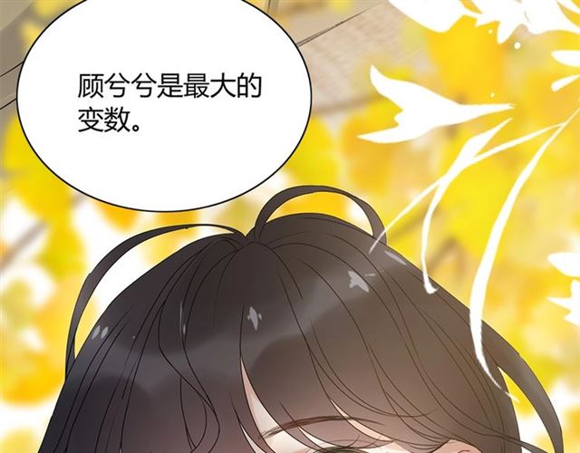 第224话 最大的变数62