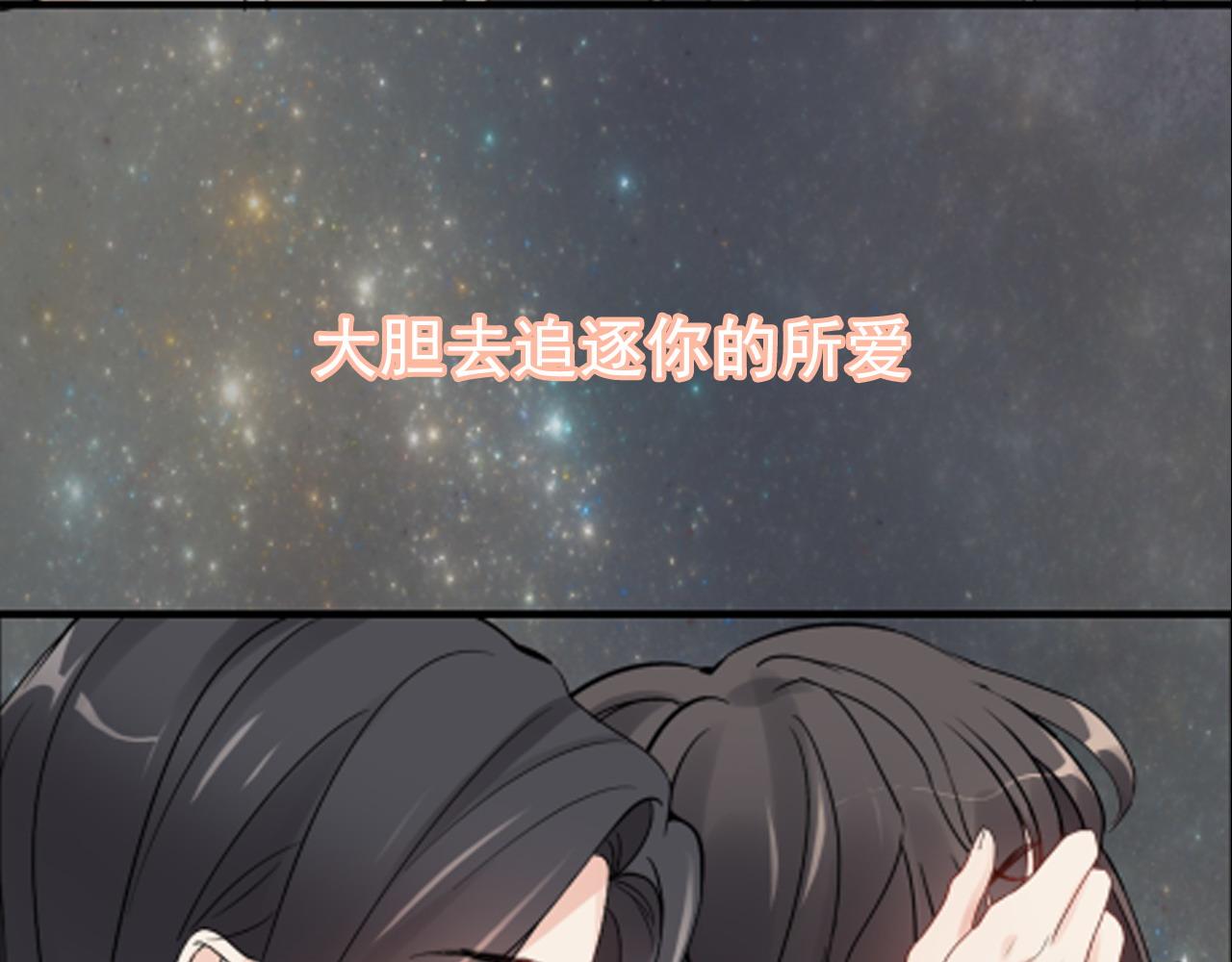第399话 顾兮兮，回来吧135