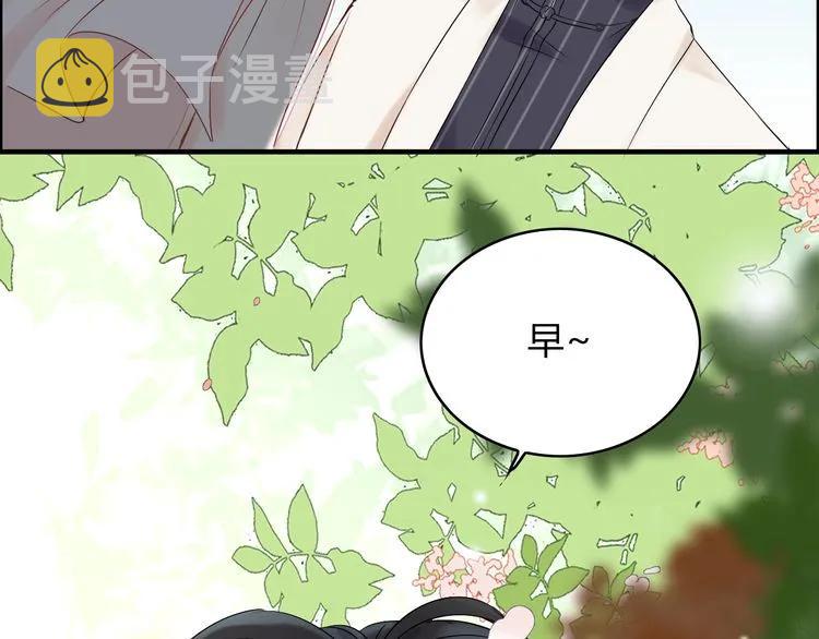 第128话 止不住地心跳加速65