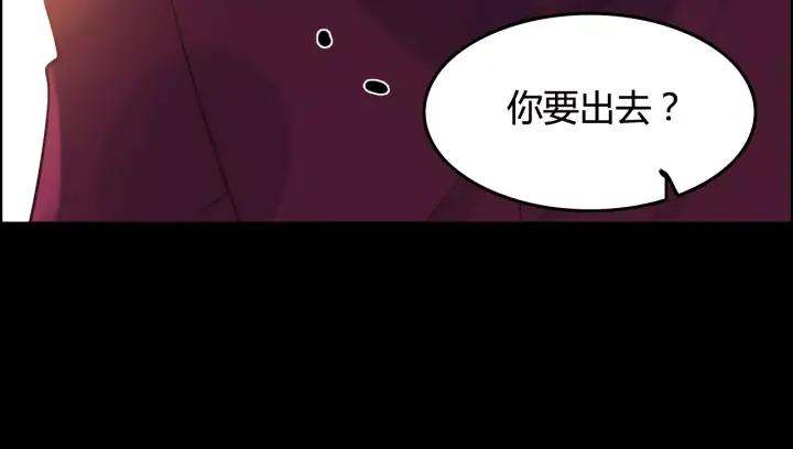 第36话  亲密接触64