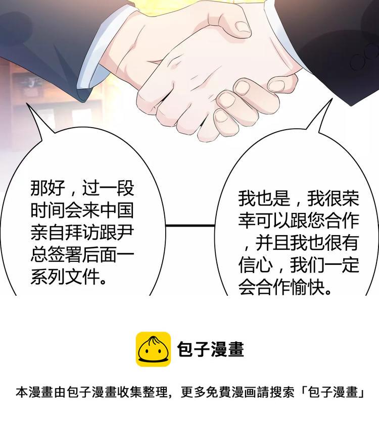 第5话 奶奶35