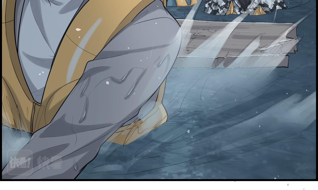 第466话 兮兮海上托孤44