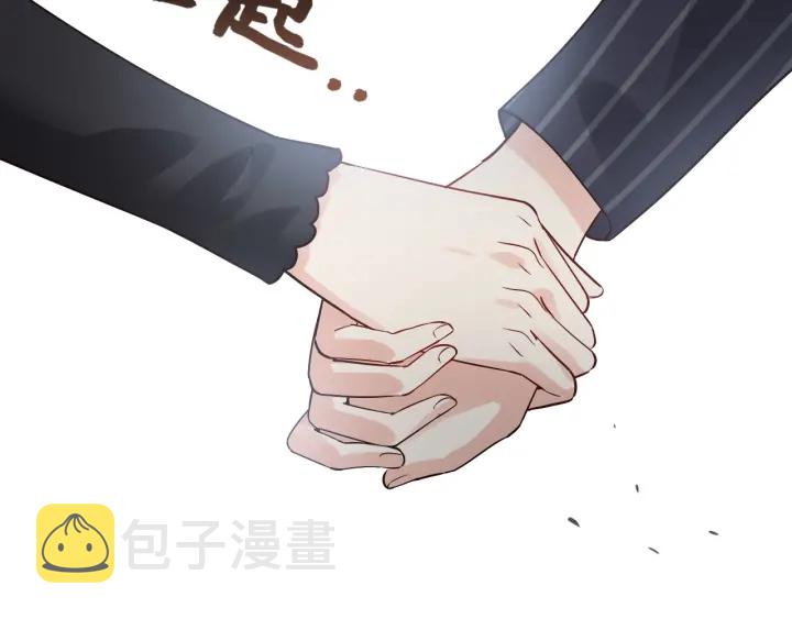 第337话 茶山的雨天42