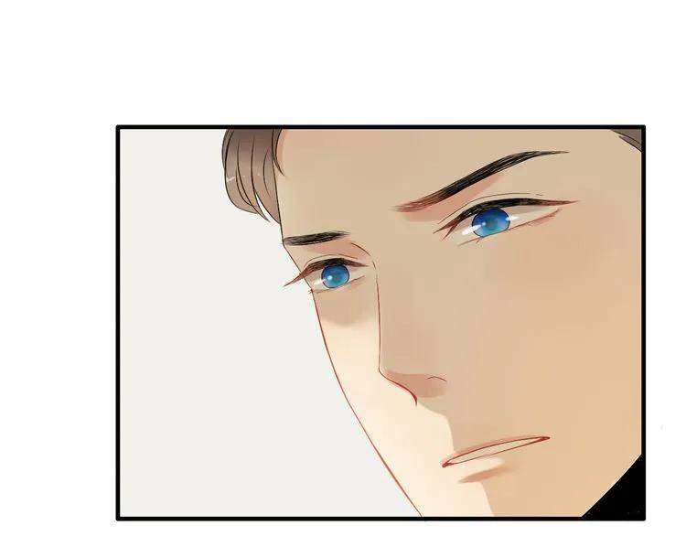 第117话 不自觉的心疼她77