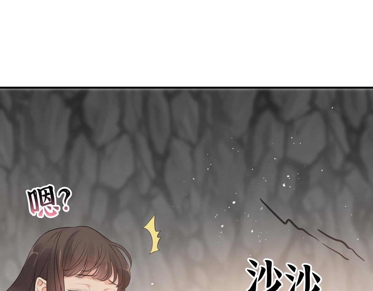 第472话 各自的危机43