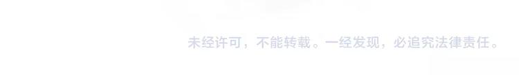 第146话 总裁第一次的陪逛130