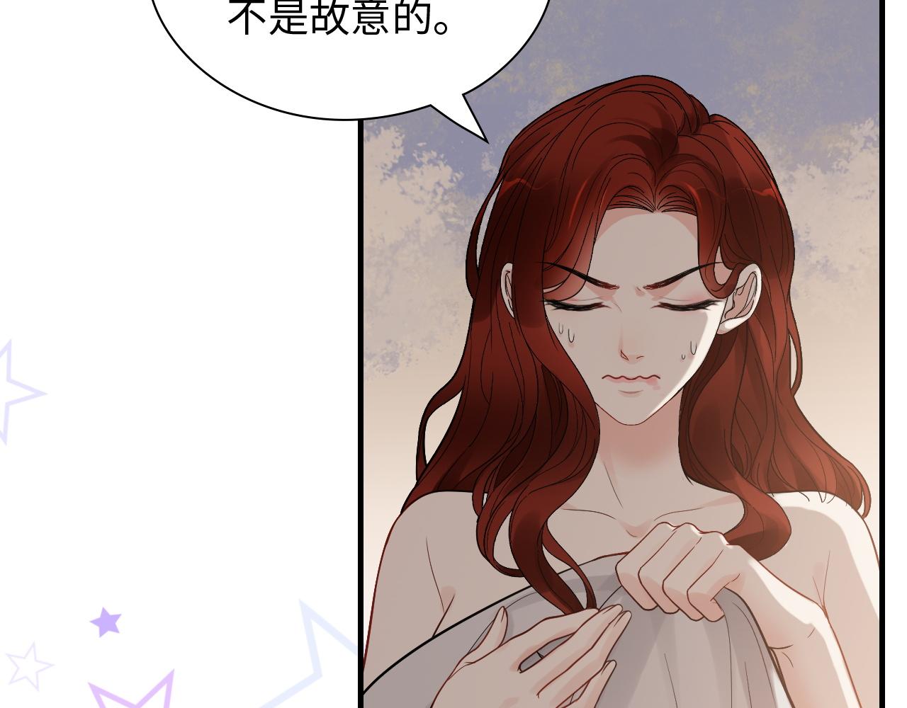 第434话 吃瓜羣衆的聚集18