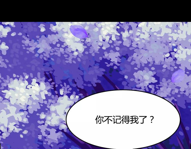 第32话  她好可爱，令我沉迷51