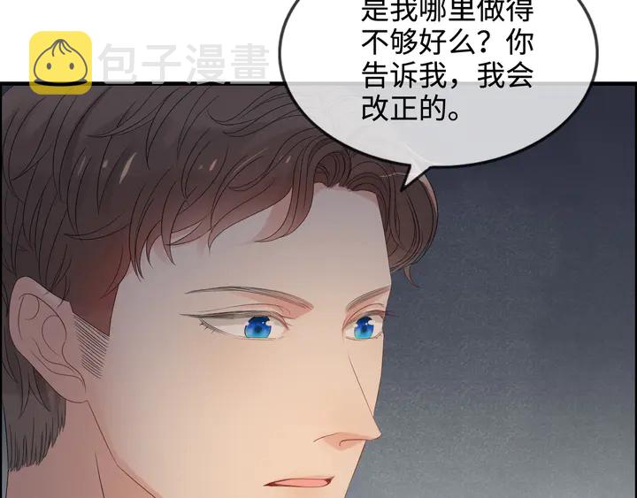 第304话  三年後母子相遇！70
