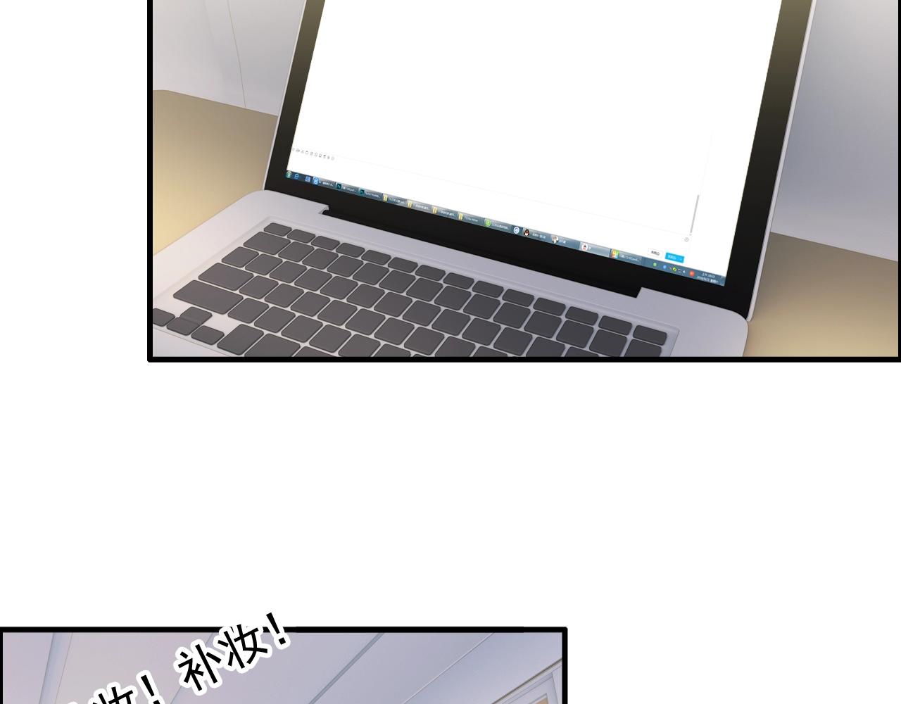 第172话 最特殊的情谊44