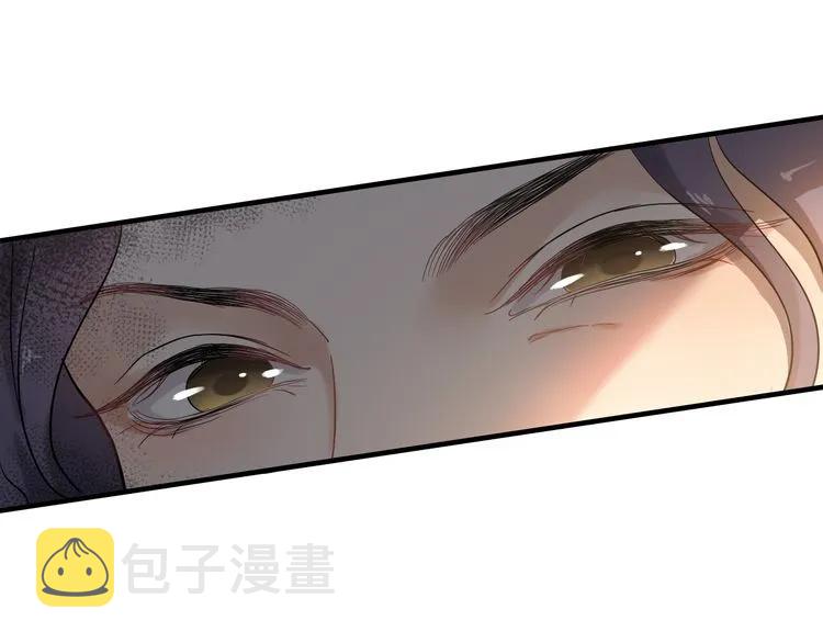 第67话 露出狐狸尾巴54