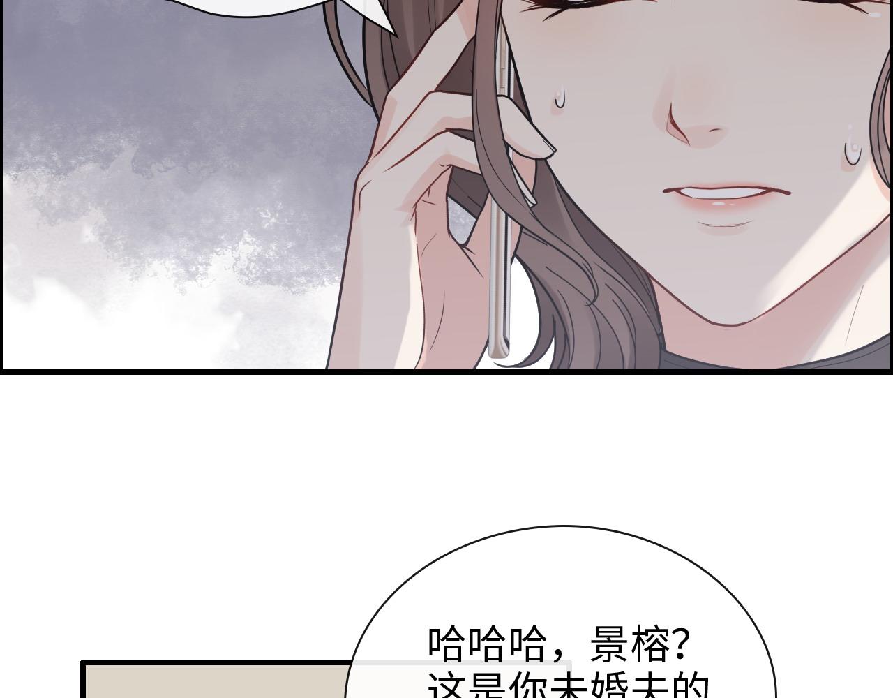 第412话 温馨轻松一刻17