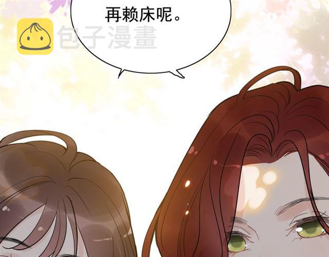 第203话 二人反目成仇？！56