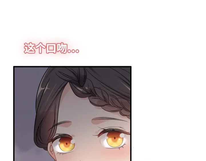 第322话 她是这个庄园的女主35