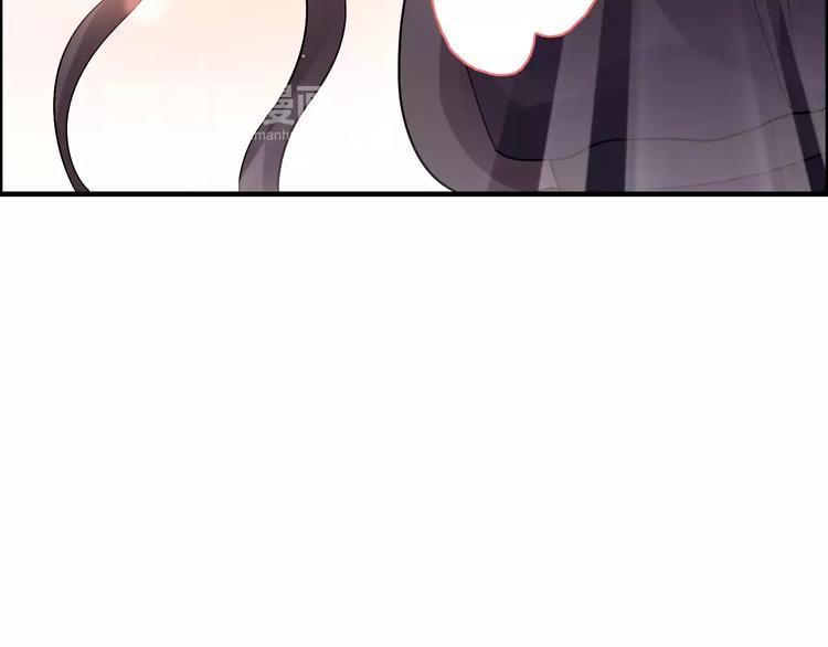 第25话  二人独处？126