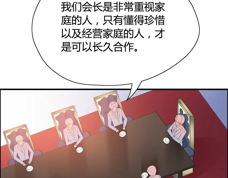 第5话 奶奶21