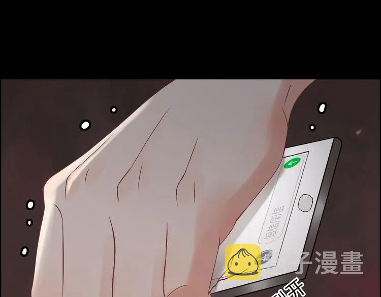 第69话 你真是疯了！82