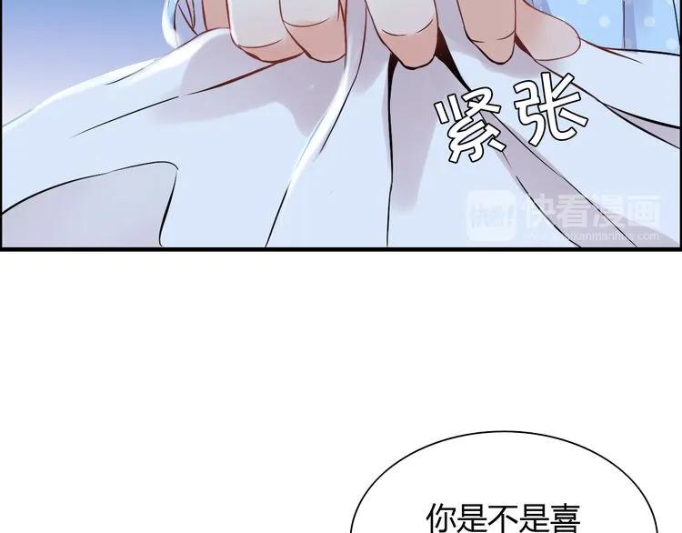 第106话 跟我们的儿子说晚安109