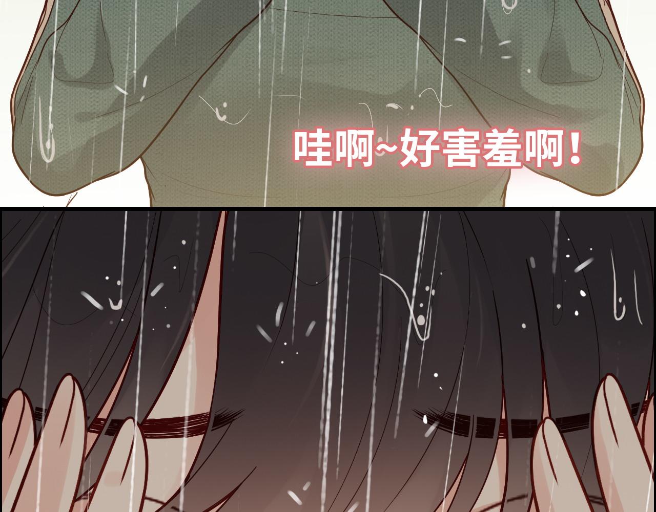 第394话 这次，不准拒绝了41
