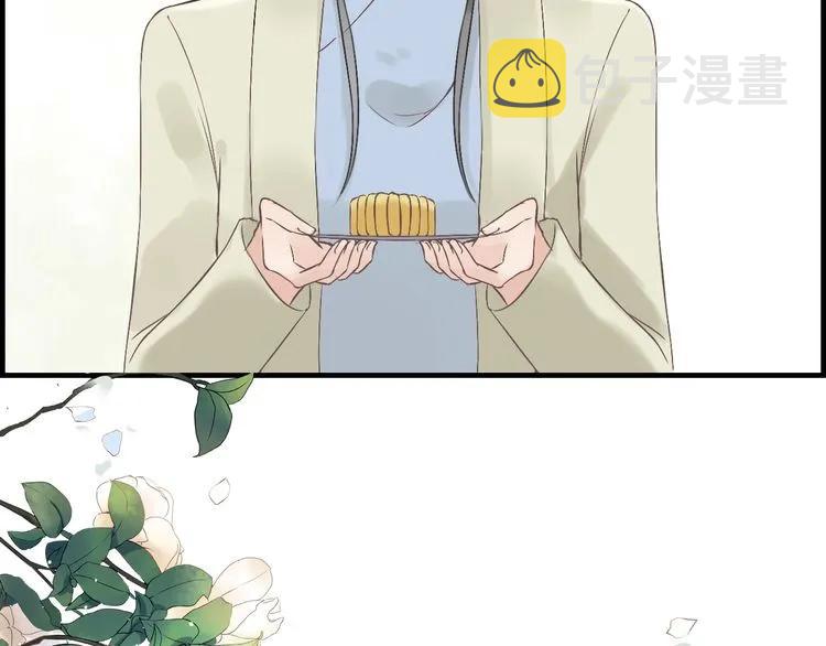 第135话 就是爲了让我难堪？6