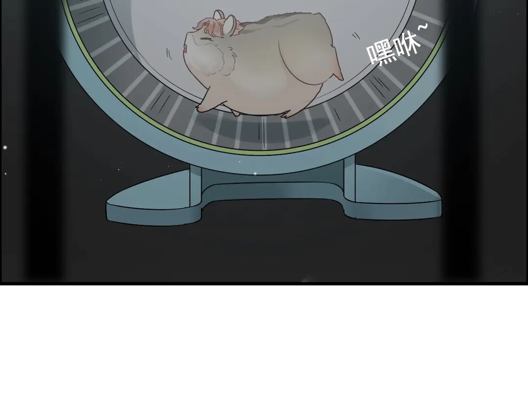 第274话 鸿门宴？56