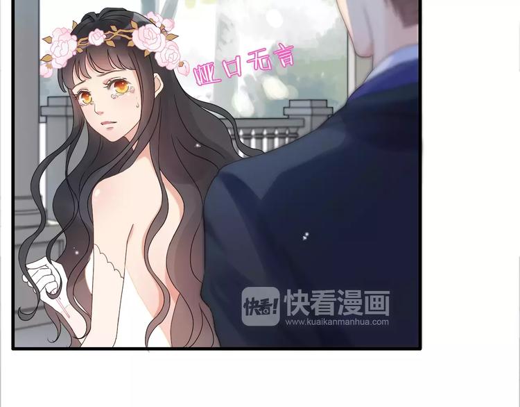 第16话  背叛15